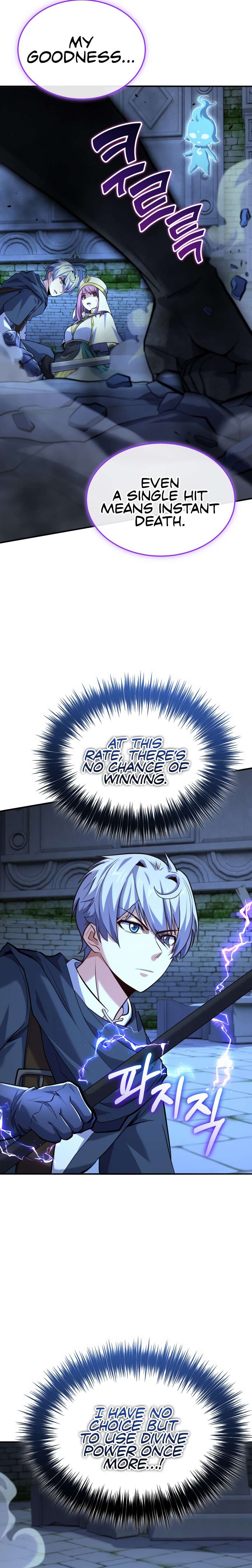 Reincarnation of the Swordmaster Chapter 47 - Page 18