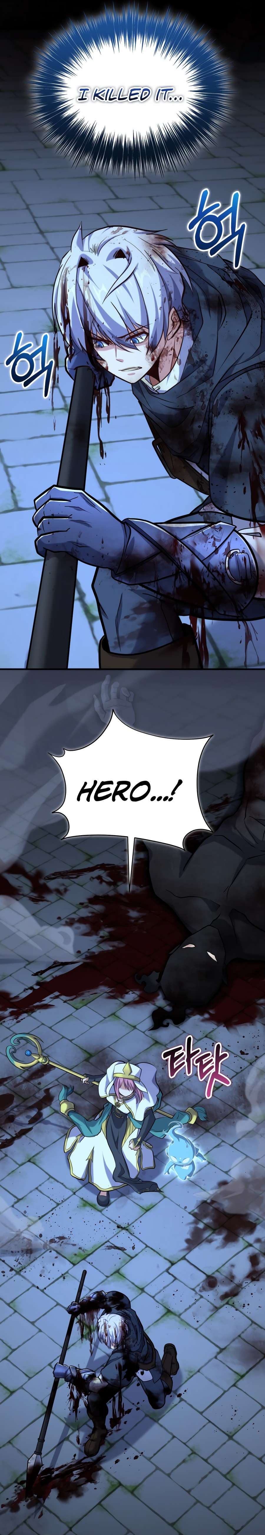 Reincarnation of the Swordmaster Chapter 47 - Page 28