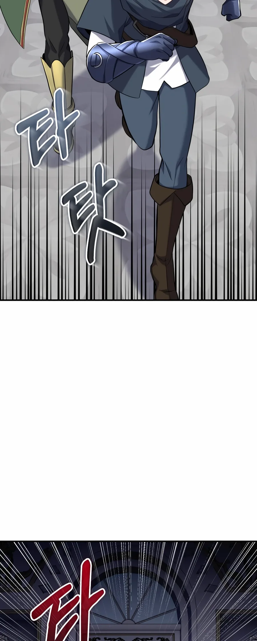 Reincarnation of the Swordmaster Chapter 51 - Page 11