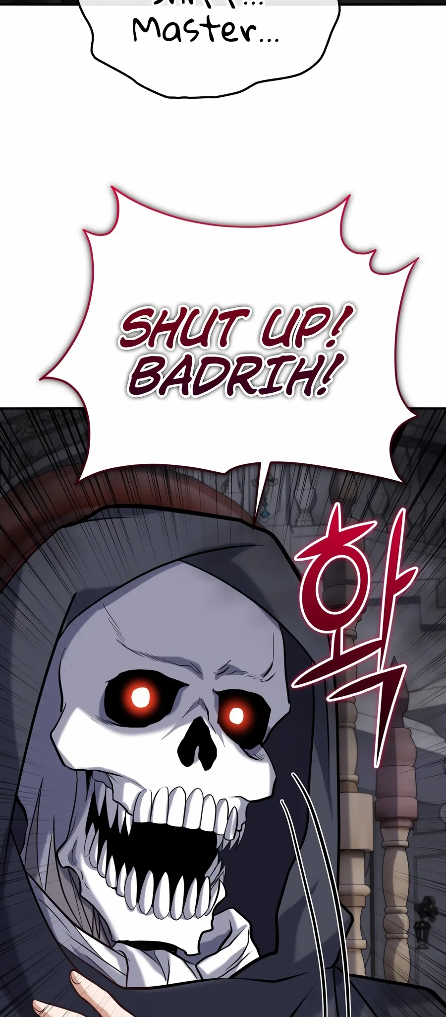 Reincarnation of the Swordmaster Chapter 51 - Page 24