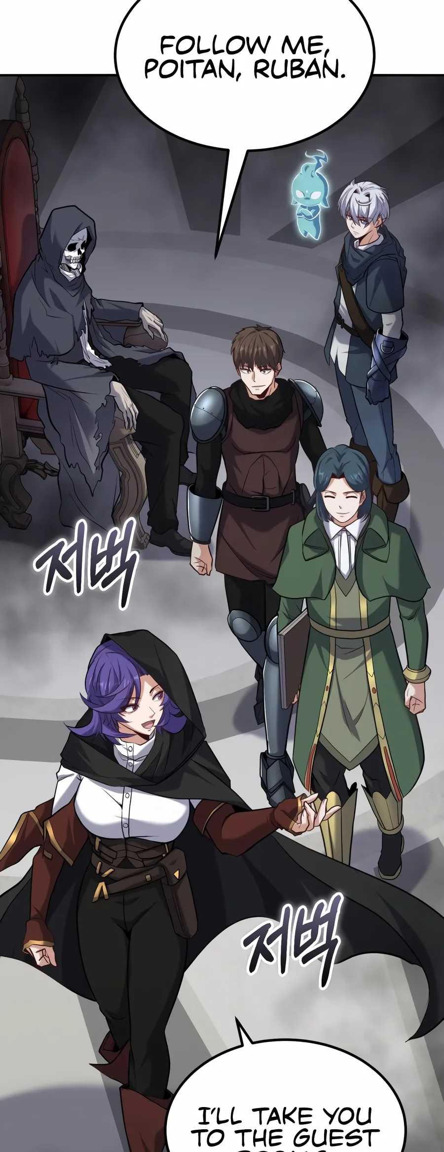 Reincarnation of the Swordmaster Chapter 51 - Page 40