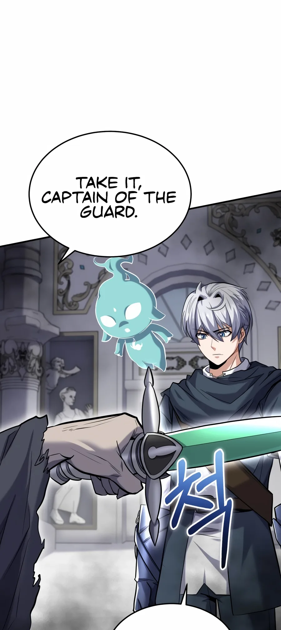 Reincarnation of the Swordmaster Chapter 51 - Page 63