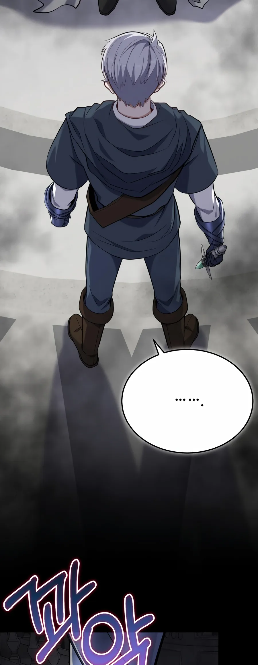 Reincarnation of the Swordmaster Chapter 51 - Page 70