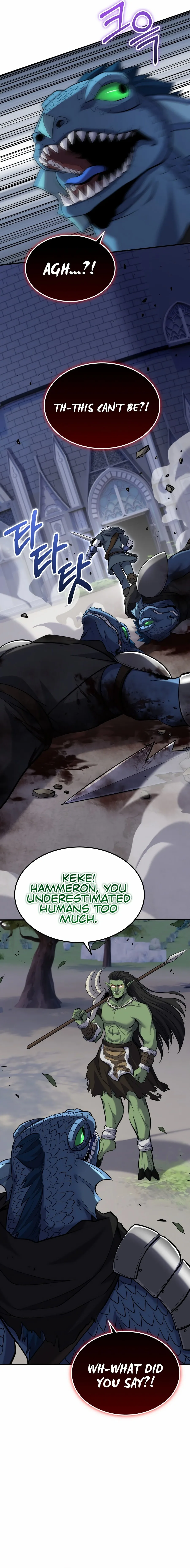 Reincarnation of the Swordmaster Chapter 57 - Page 4