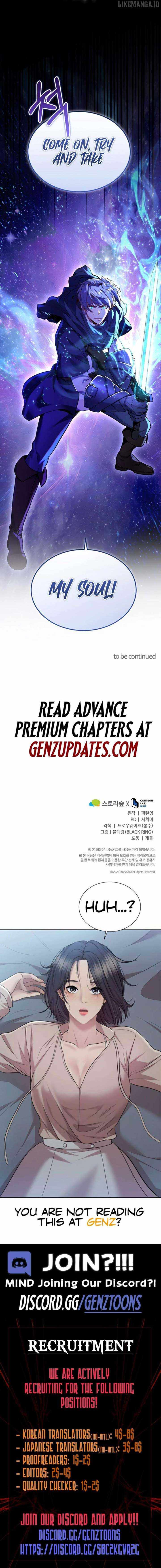 Reincarnation of the Swordmaster Chapter 67 - Page 12