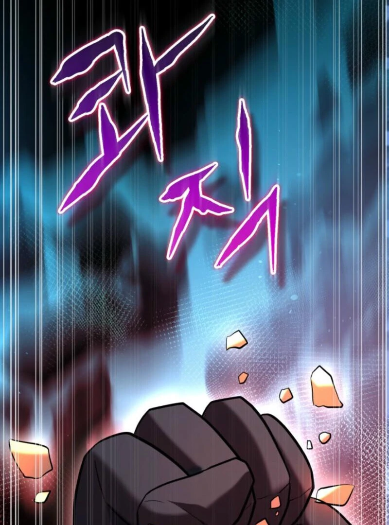 Reincarnation of the Swordmaster Chapter 72 - Page 62