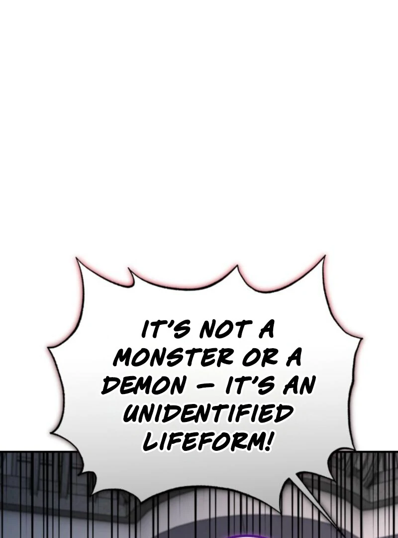 Reincarnation of the Swordmaster Chapter 74 - Page 15