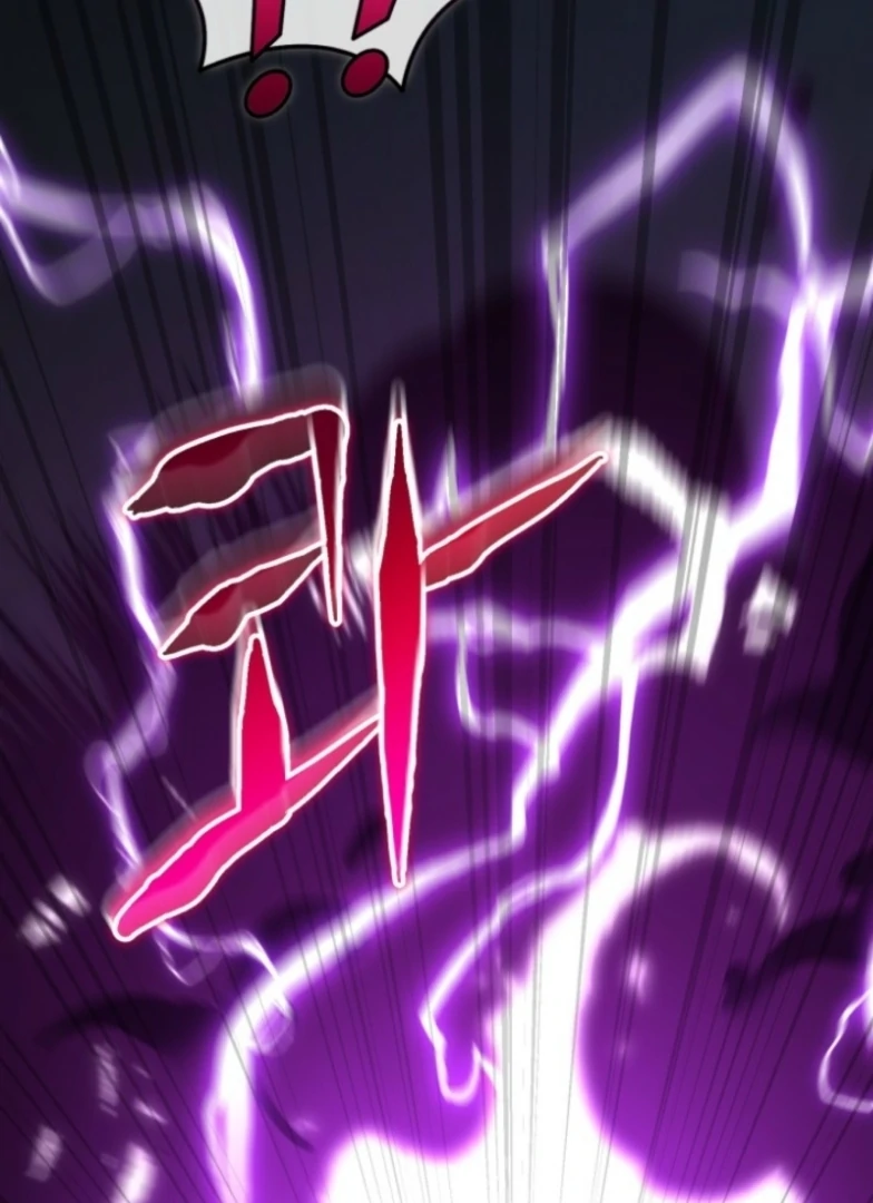 Reincarnation of the Swordmaster Chapter 75 - Page 39