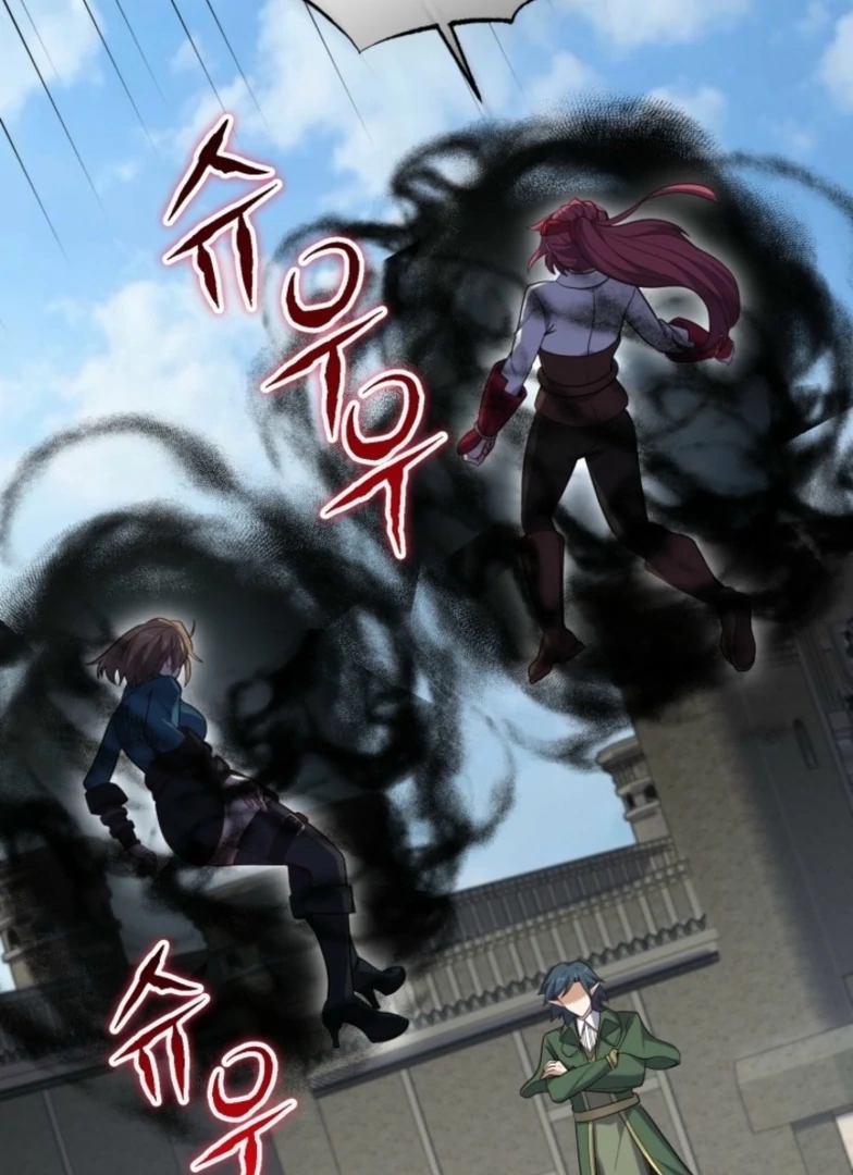 Reincarnation of the Swordmaster Chapter 75 - Page 94