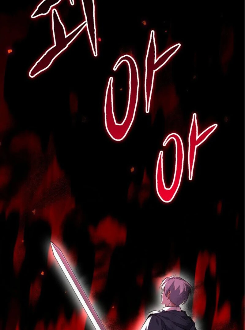 Reincarnation of the Swordmaster Chapter 76 - Page 24