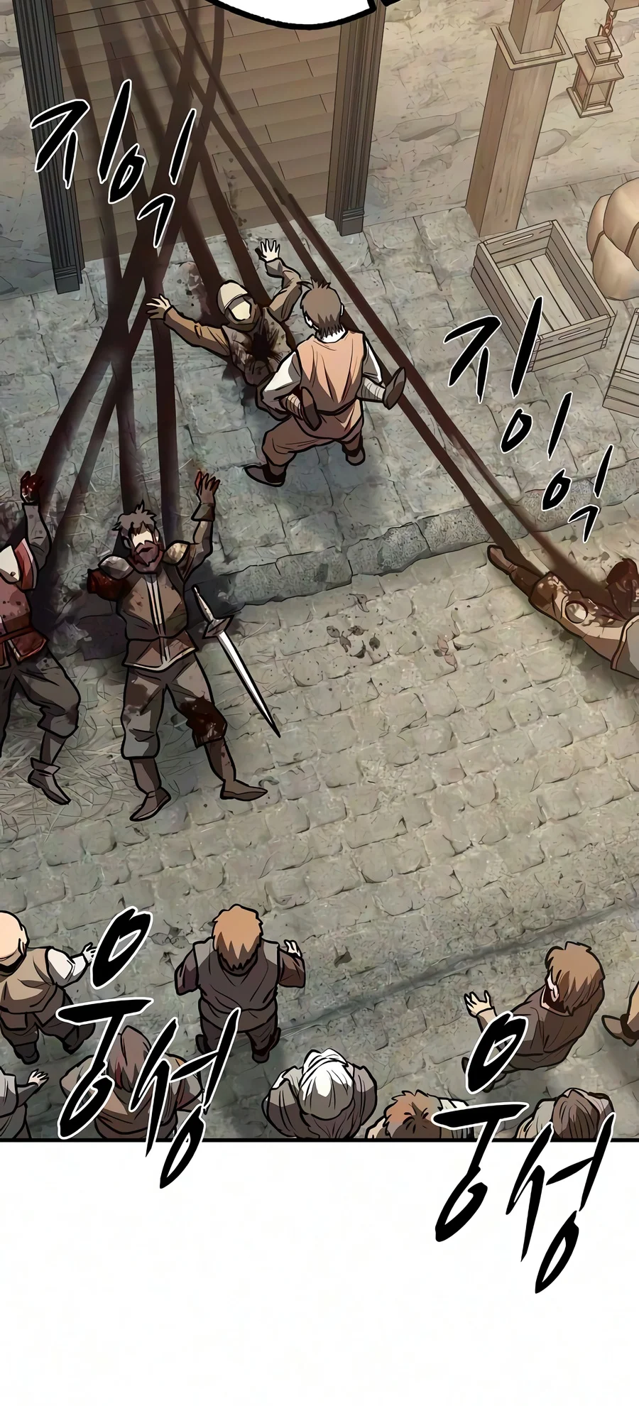 The Berserker’s Second Playthrough Chapter 38 - Page 17
