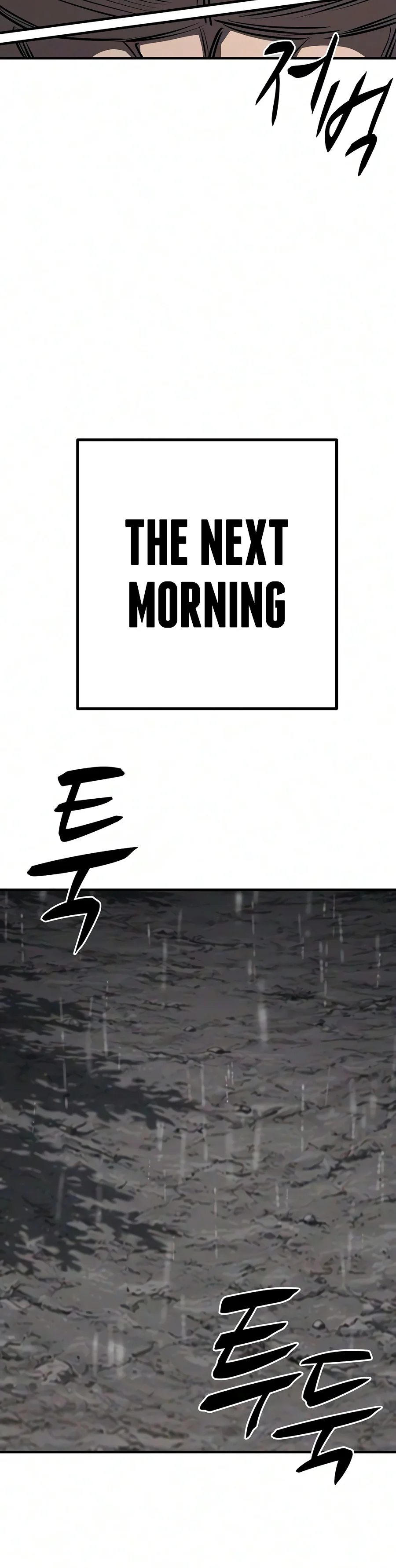 The Berserker’s Second Playthrough Chapter 39 - Page 19