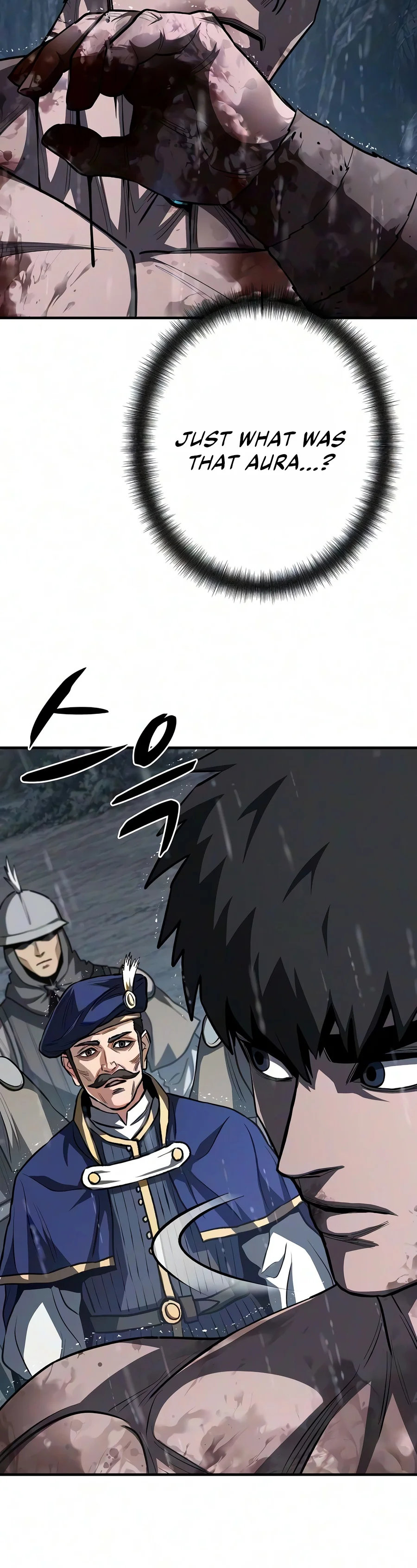 The Berserker’s Second Playthrough Chapter 40 - Page 17