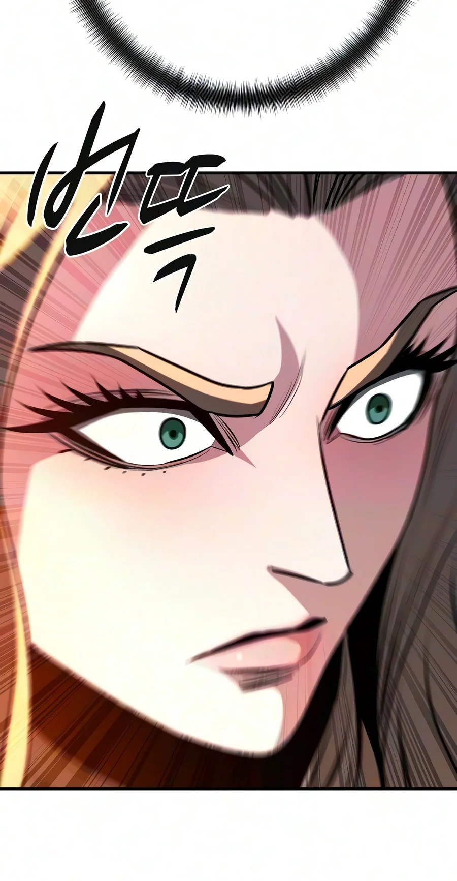 The Berserker’s Second Playthrough Chapter 41 - Page 16