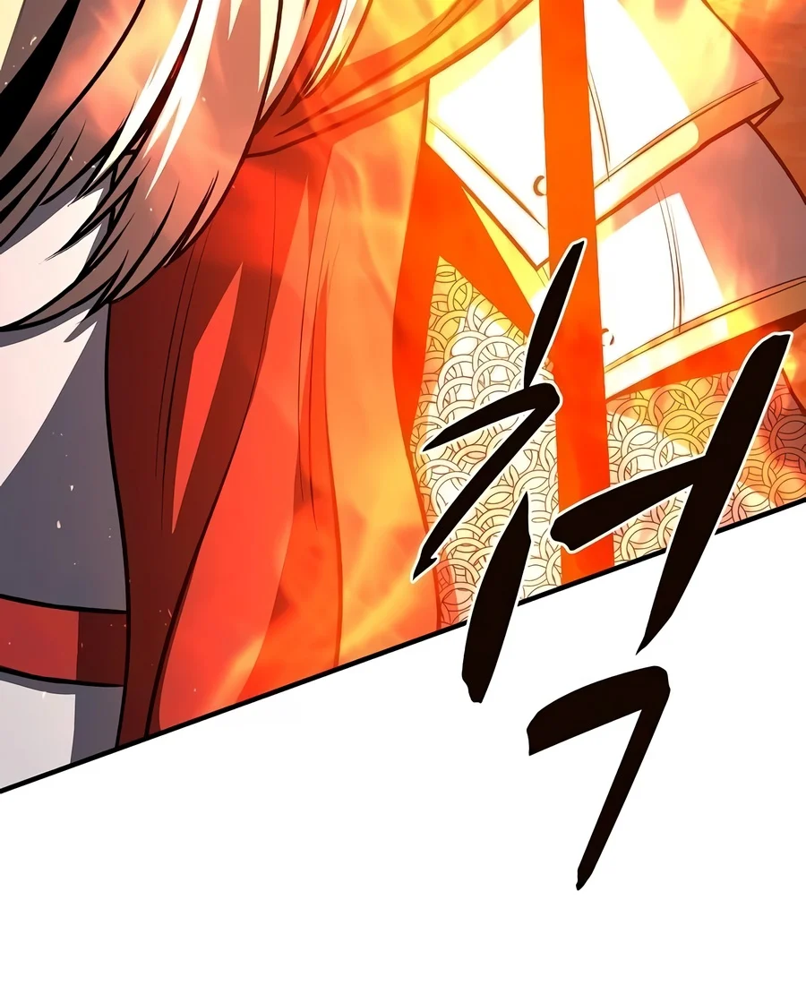 The Berserker’s Second Playthrough Chapter 42 - Page 10