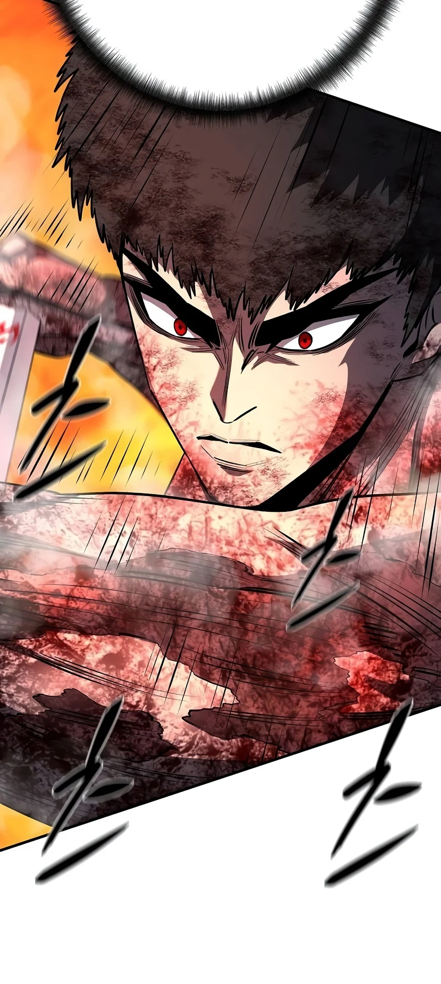 The Berserker’s Second Playthrough Chapter 42 - Page 16