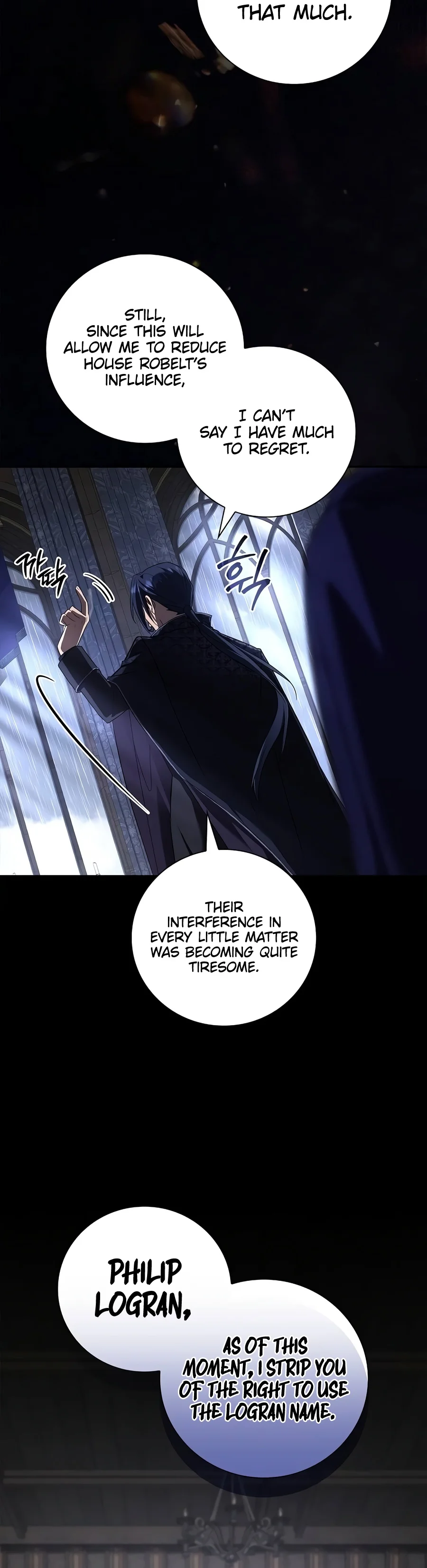 A Mercenary’s Rebirth Among Nobles Chapter 53 - Page 15
