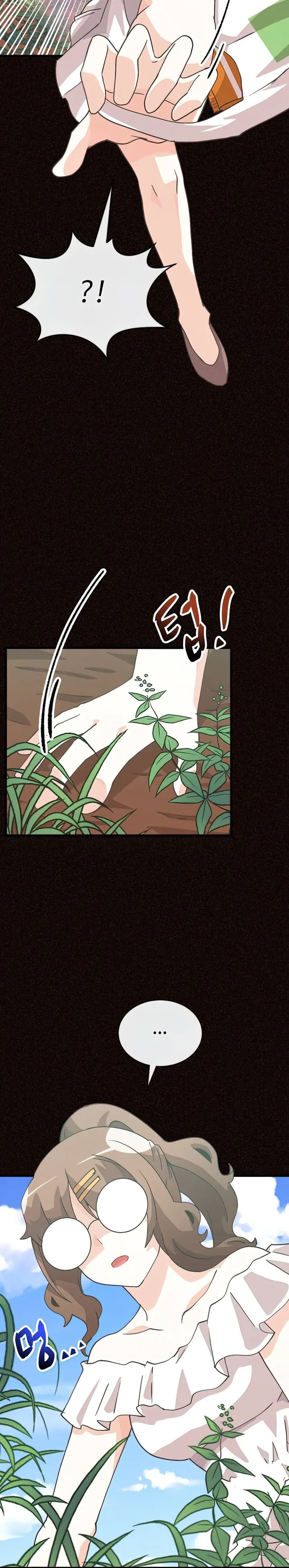 Spirit Farmer Chapter 102 - Page 16