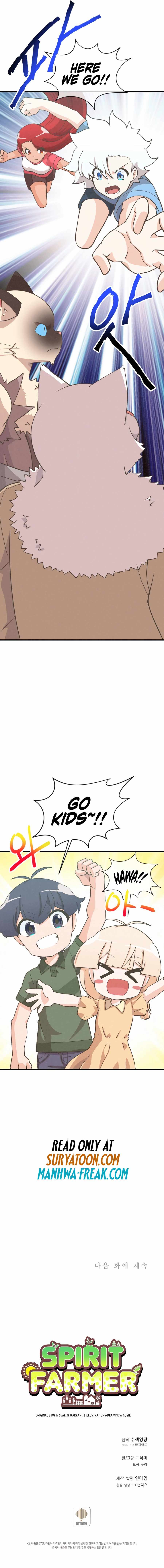 Spirit Farmer Chapter 164 - Page 14