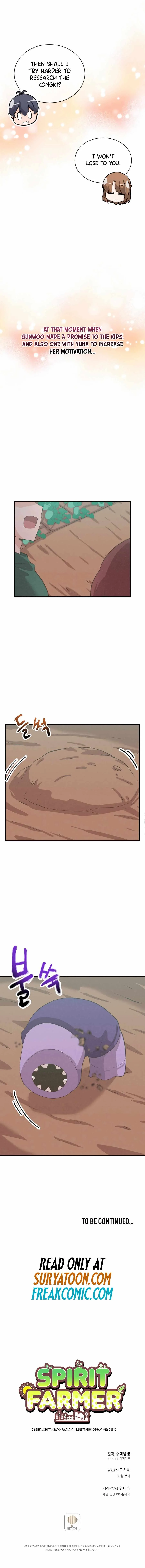 Spirit Farmer Chapter 169 - Page 11