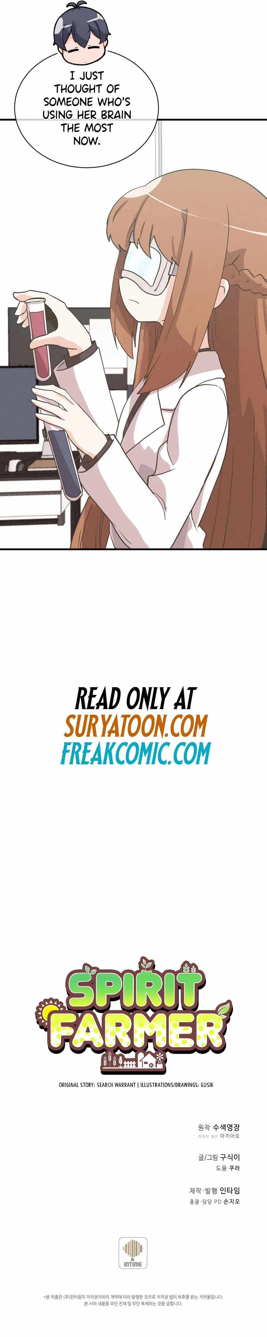 Spirit Farmer Chapter 173 - Page 12