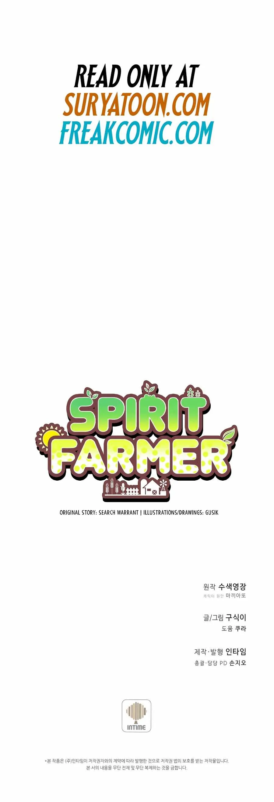 Spirit Farmer Chapter 176 - Page 12