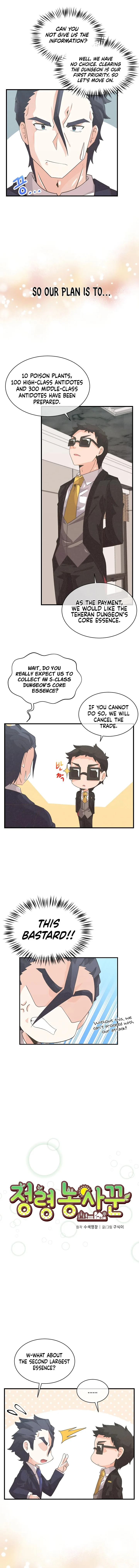 Spirit Farmer Chapter 41 - Page 4