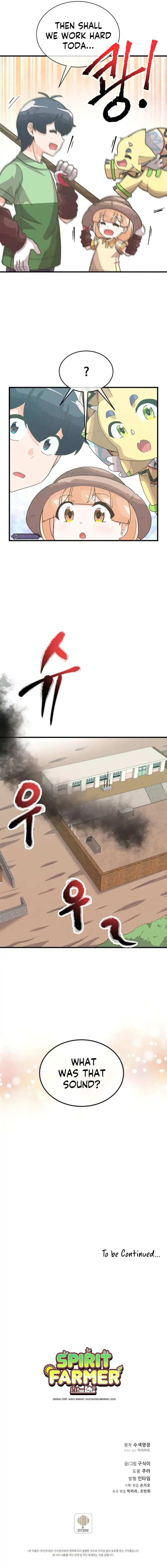 Spirit Farmer Chapter 78 - Page 6