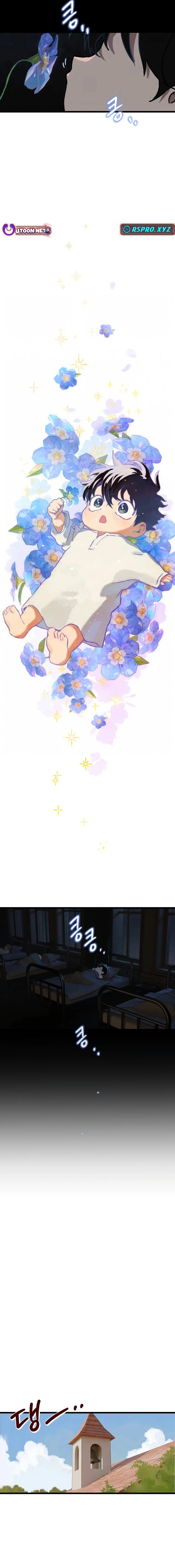 On My Way To See My Mom Chapter 2 - Page 5