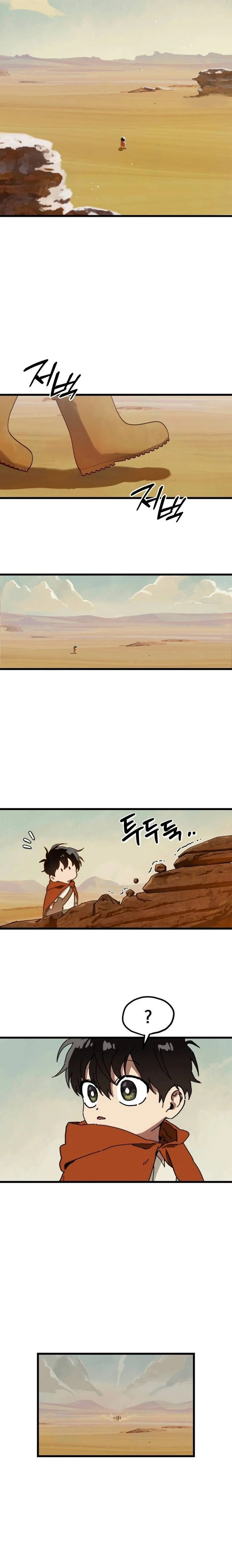 On My Way To See My Mom Chapter 3 - Page 3