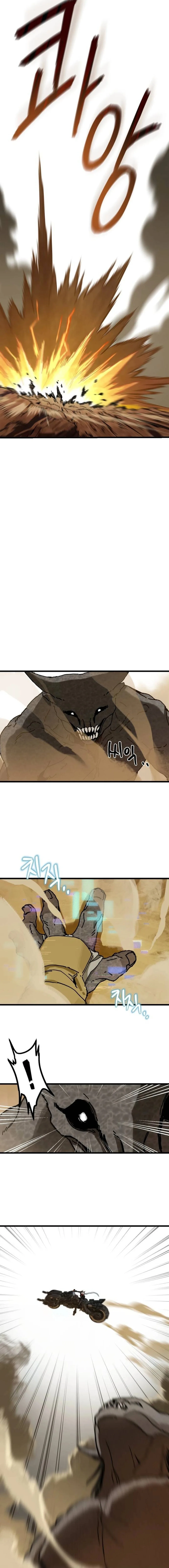 On My Way To See My Mom Chapter 3 - Page 10