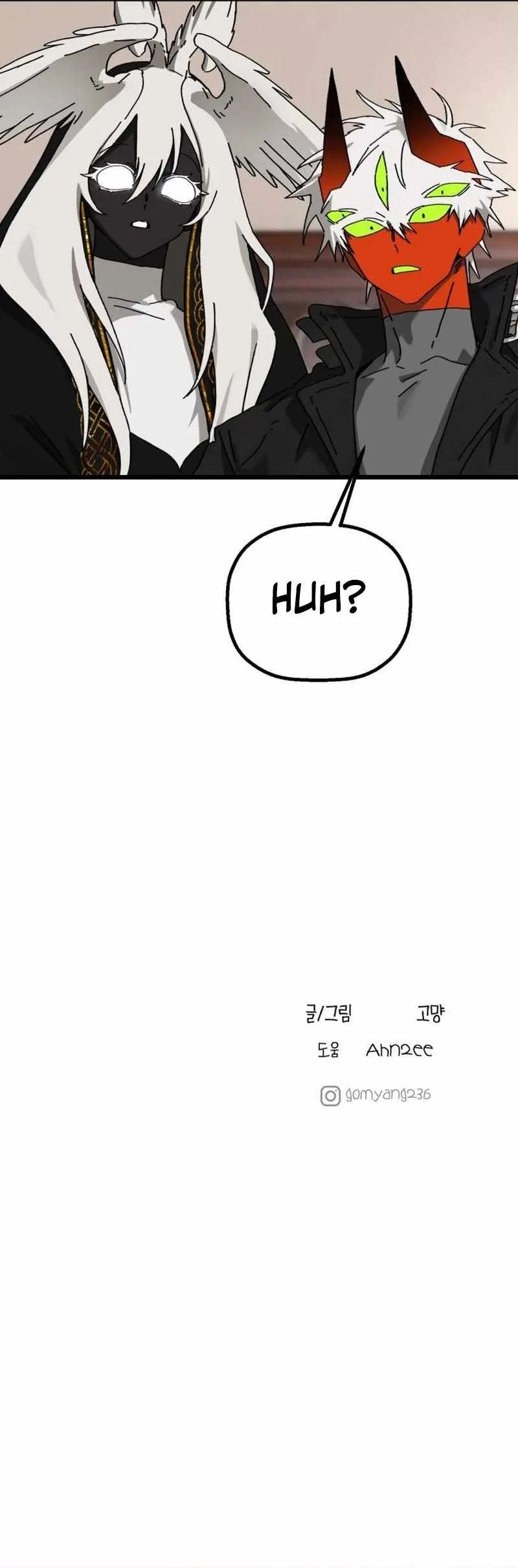 On My Way To See My Mom Chapter 39 - Page 21