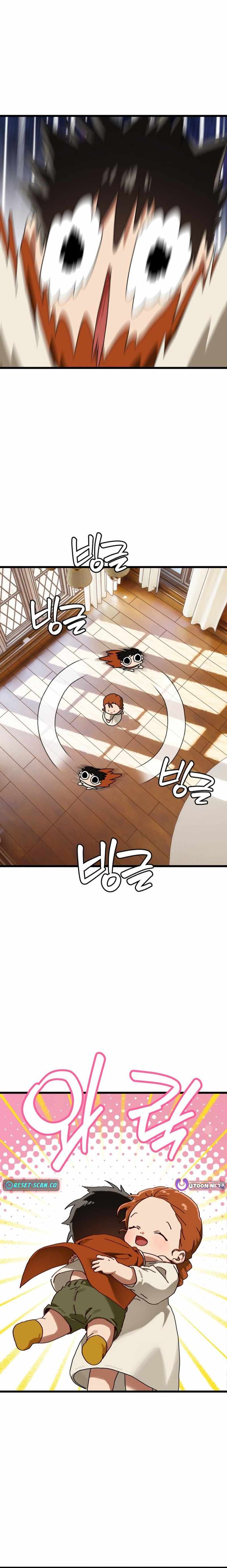 On My Way To See My Mom Chapter 41 - Page 3
