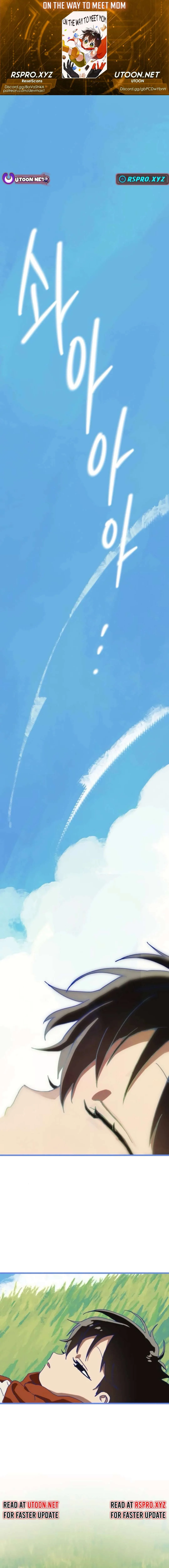 On My Way To See My Mom Chapter 6 - Page 1
