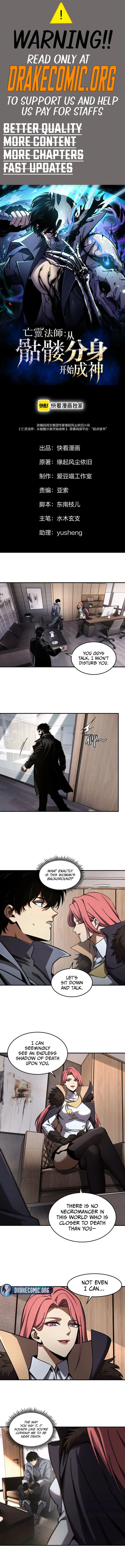 Becoming Necromancer God Through a Skeleton Clone Chapter 19 - Page 1