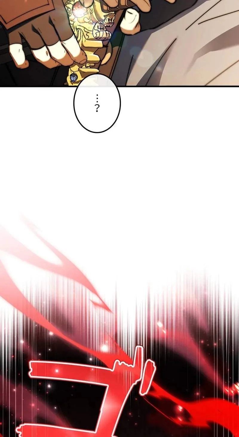 I Became a Mage in a Medieval Fantasy World Chapter 41 - Page 30