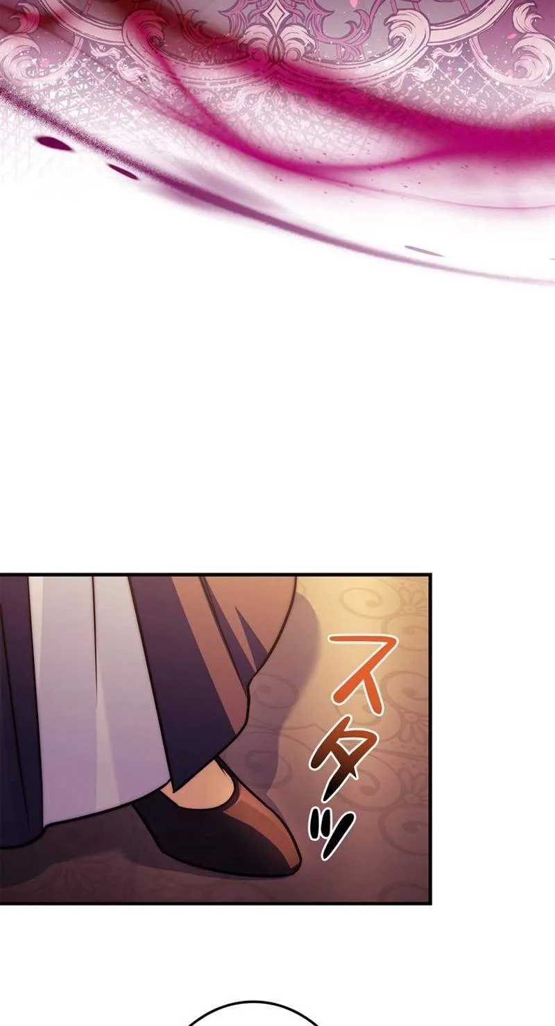 I Became a Mage in a Medieval Fantasy World Chapter 42 - Page 25