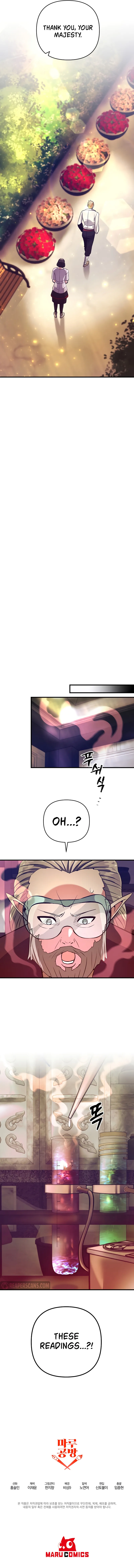 I Became the Mad Emperor Chapter 12 - Page 12