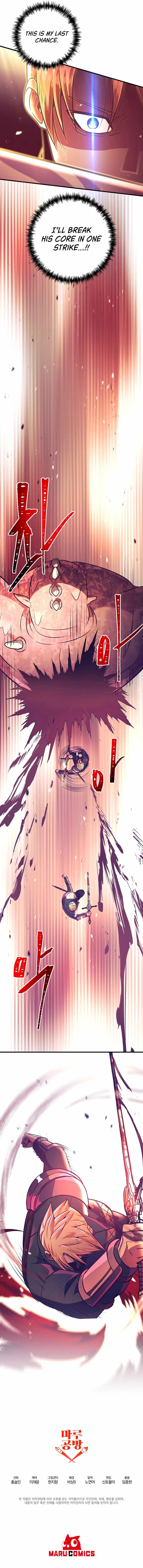 I Became the Mad Emperor Chapter 15 - Page 14
