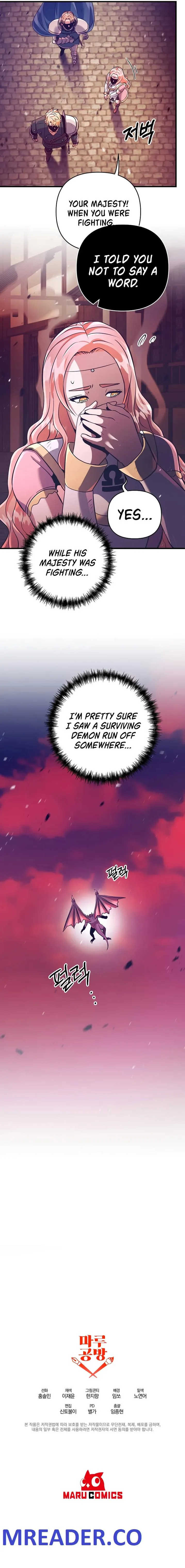 I Became the Mad Emperor Chapter 16 - Page 12