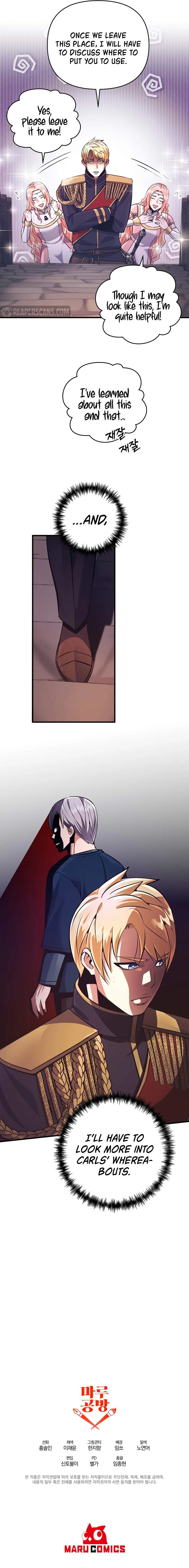 I Became the Mad Emperor Chapter 17 - Page 12