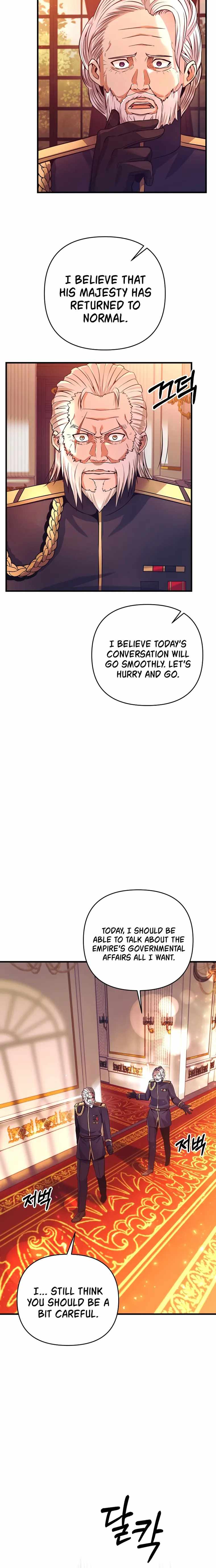 I Became the Mad Emperor Chapter 3 - Page 12