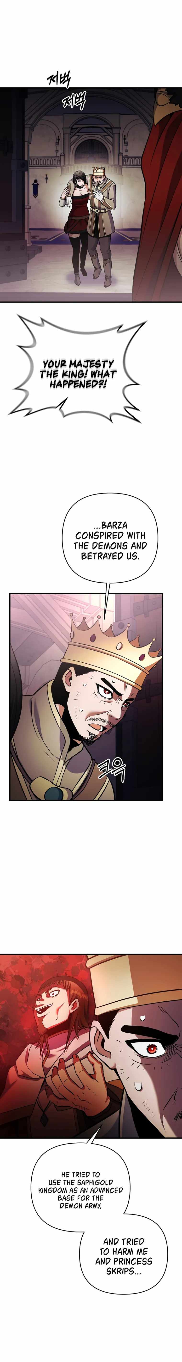 I Became the Mad Emperor Chapter 39 - Page 18