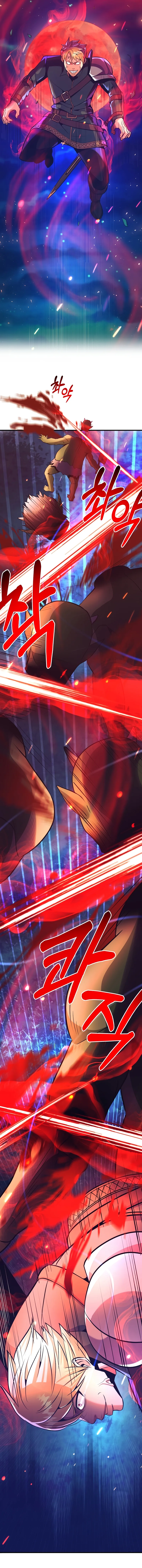 I Became the Mad Emperor Chapter 4 - Page 13