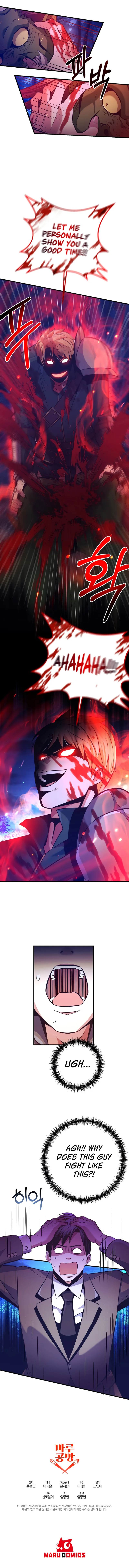 I Became the Mad Emperor Chapter 4 - Page 15