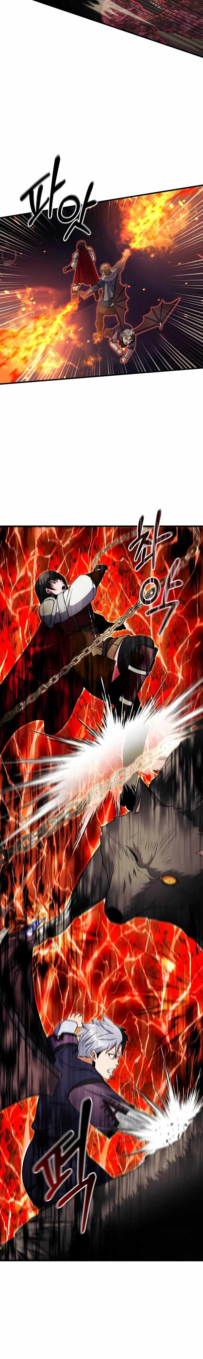 I Became the Mad Emperor Chapter 44 - Page 4