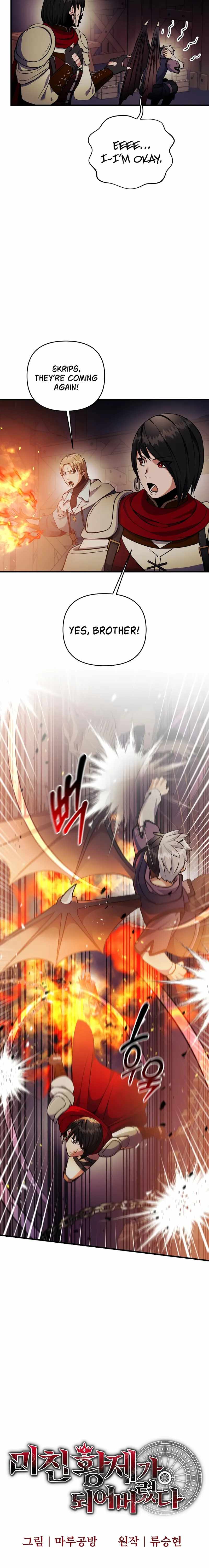 I Became the Mad Emperor Chapter 44 - Page 6