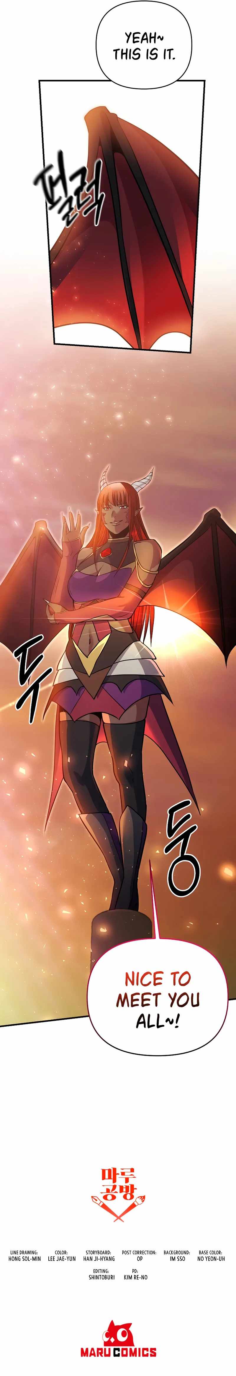 I Became the Mad Emperor Chapter 44 - Page 23