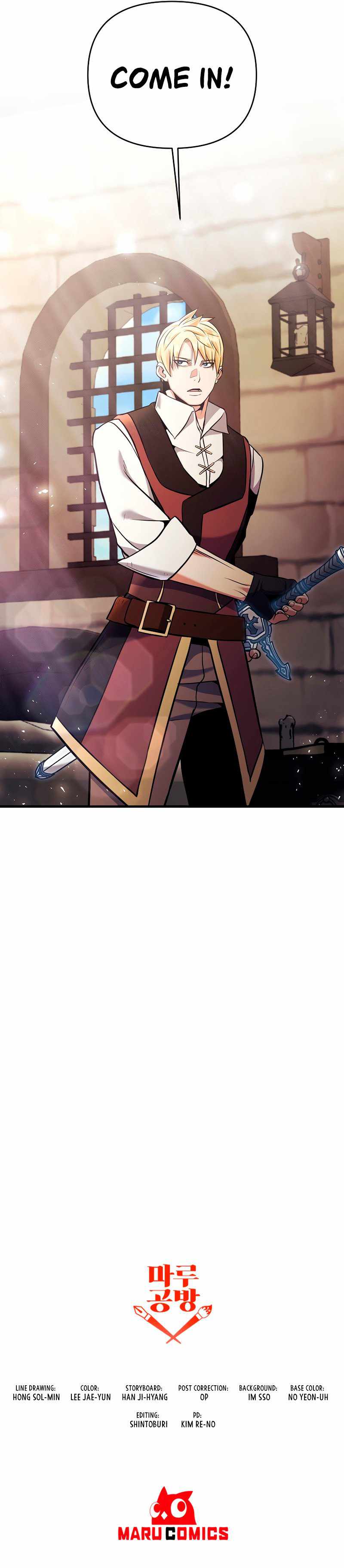 I Became the Mad Emperor Chapter 48 - Page 14