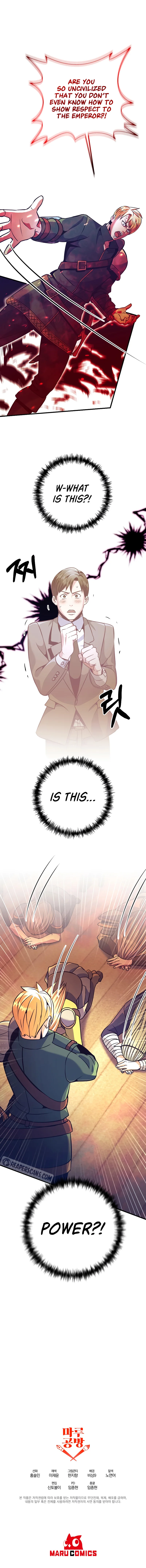 I Became the Mad Emperor Chapter 5 - Page 11